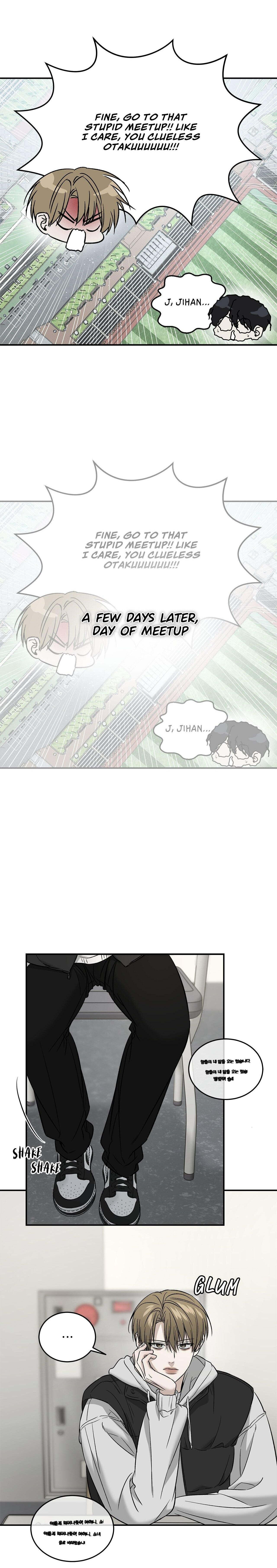 All For Me Chapter 68 page 14 - 