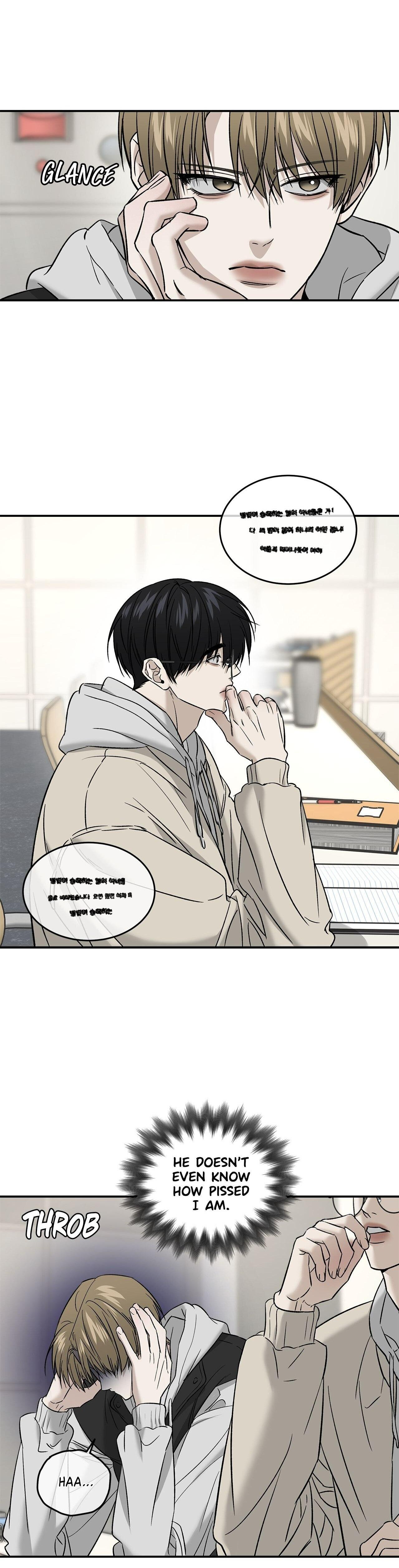 All For Me Chapter 68 page 15 - 