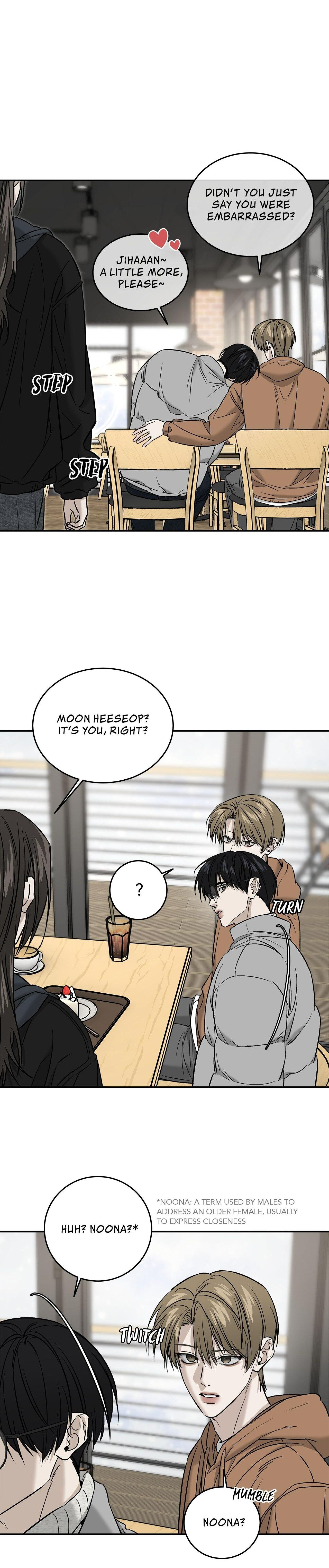 All For Me Chapter 68 page 7 - 