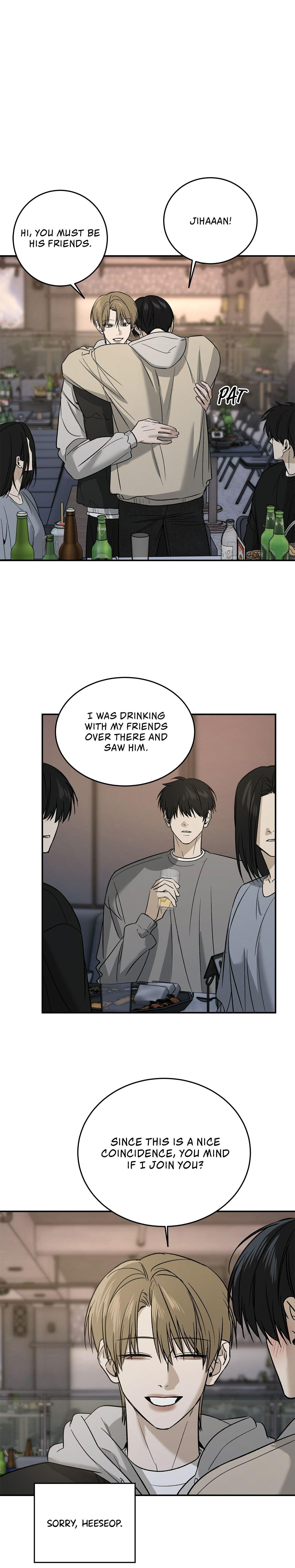 All For Me Chapter 69 page 12 - 