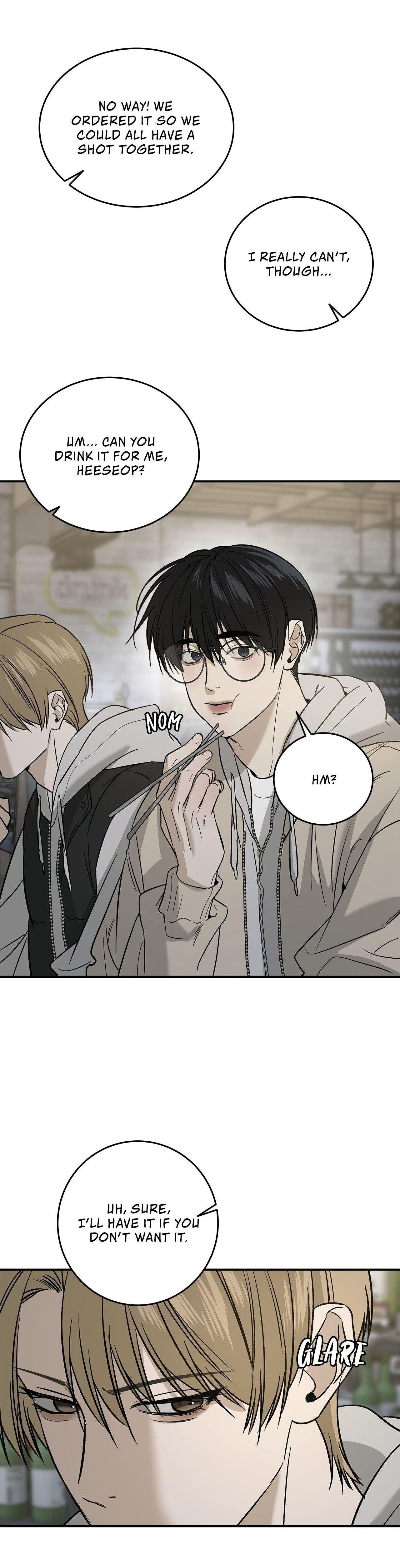 All For Me Chapter 69 page 16 - 