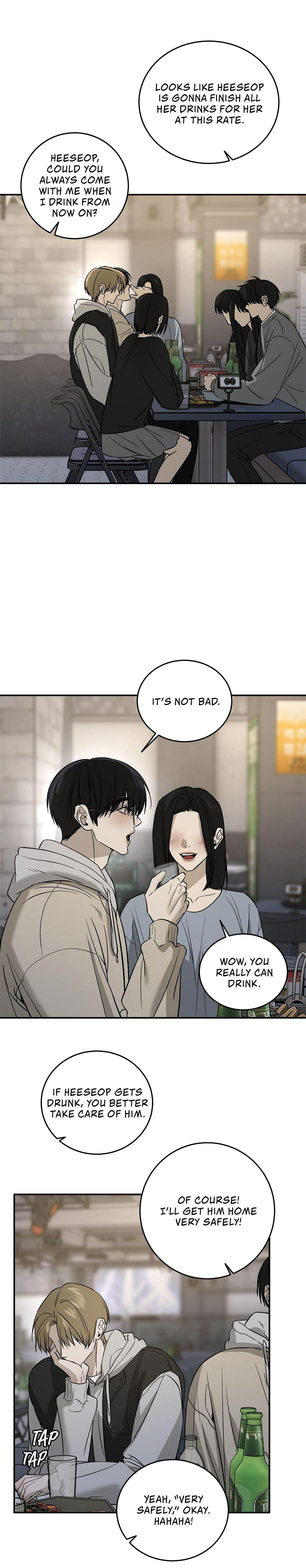 All For Me Chapter 69 page 17 - 