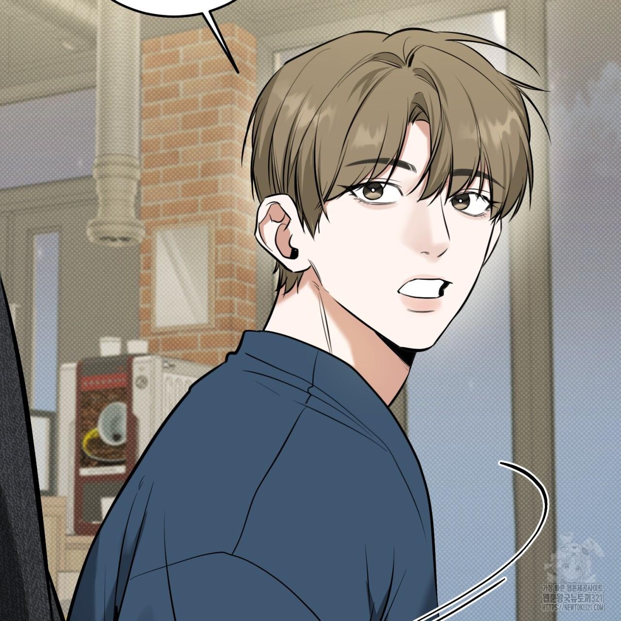 All For Me Chapter 7.1 page 105 - 