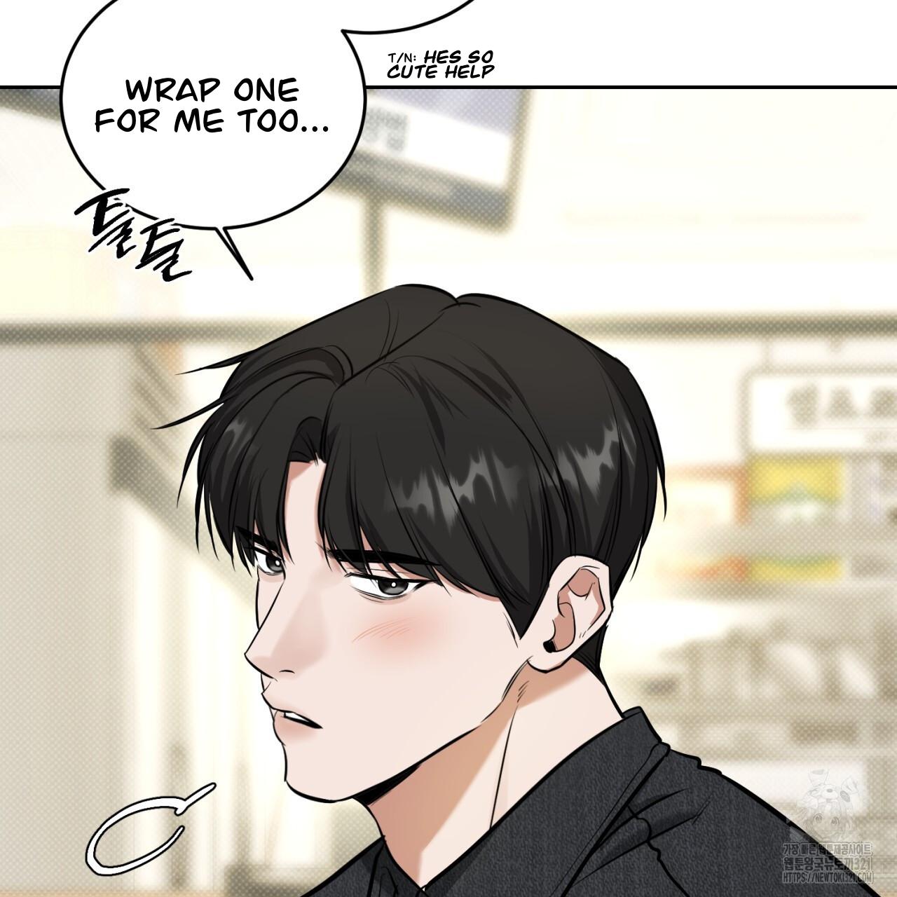 All For Me Chapter 7.1 page 107 - 