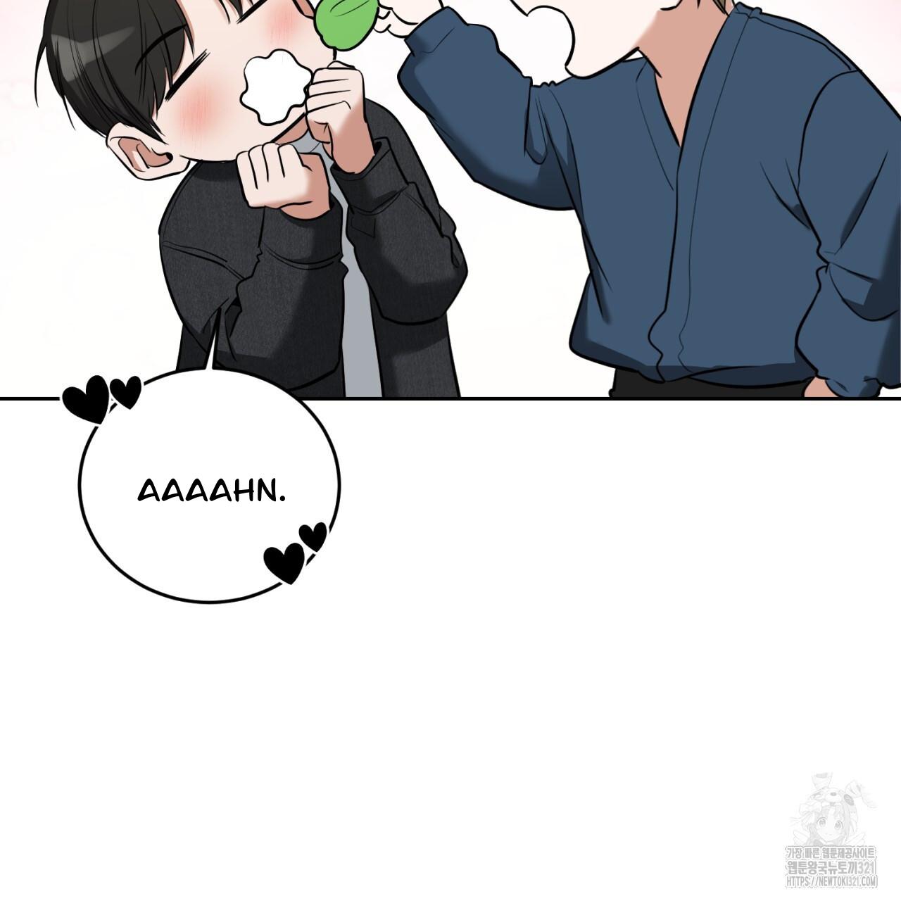 All For Me Chapter 7.1 page 110 - 