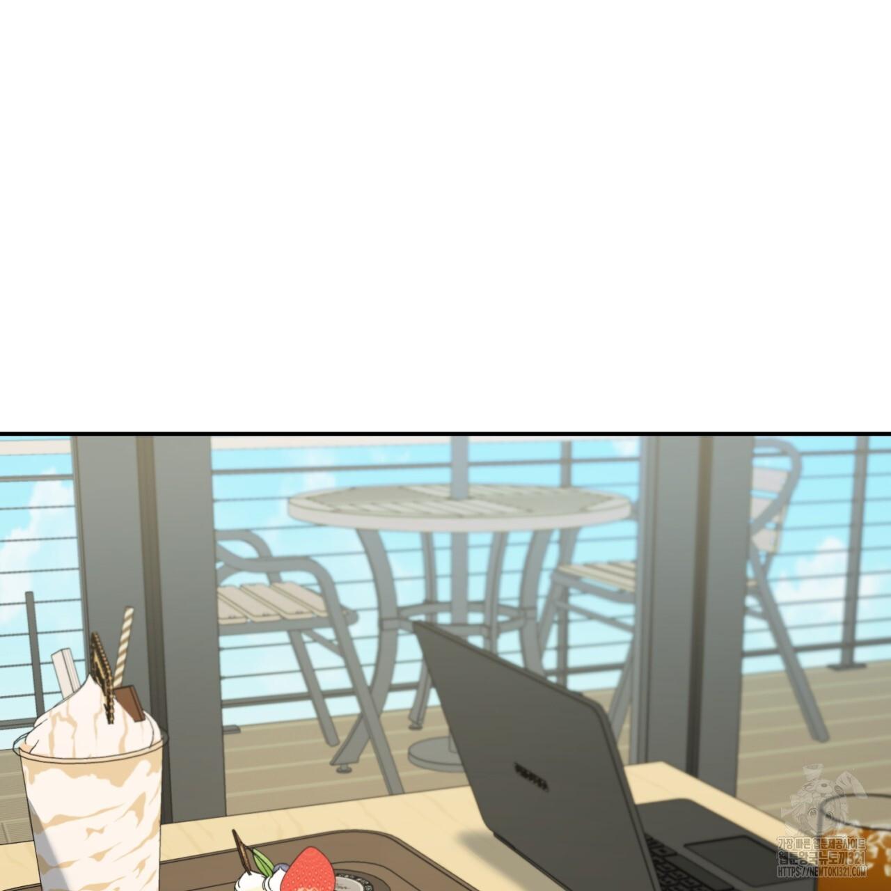 All For Me Chapter 7.1 page 12 - 