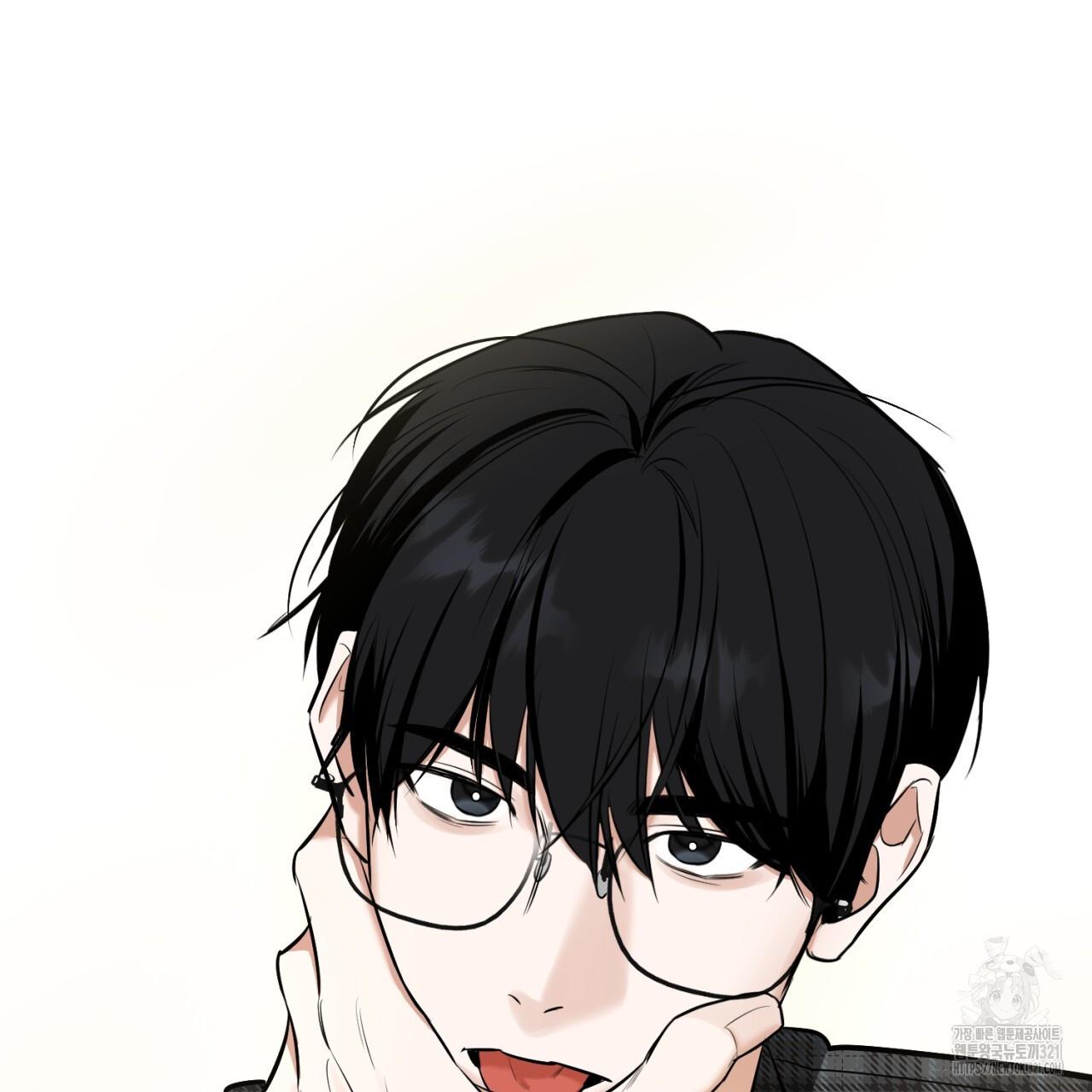 All For Me Chapter 7.1 page 123 - 