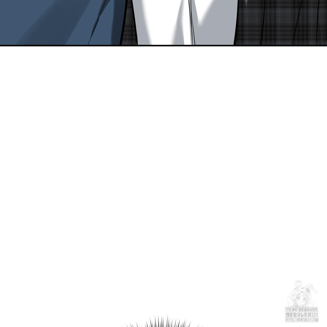 All For Me Chapter 7.1 page 125 - 