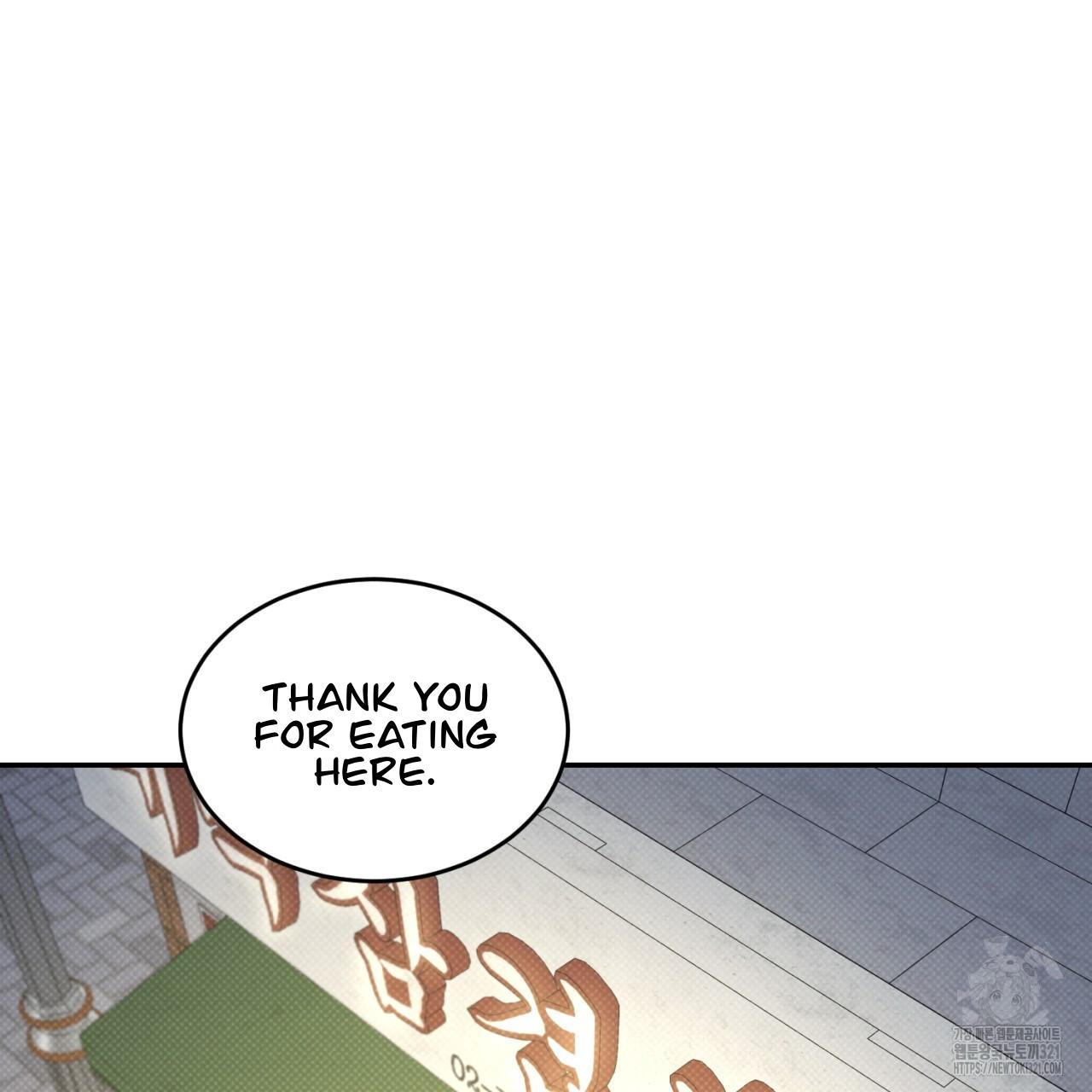 All For Me Chapter 7.1 page 128 - 