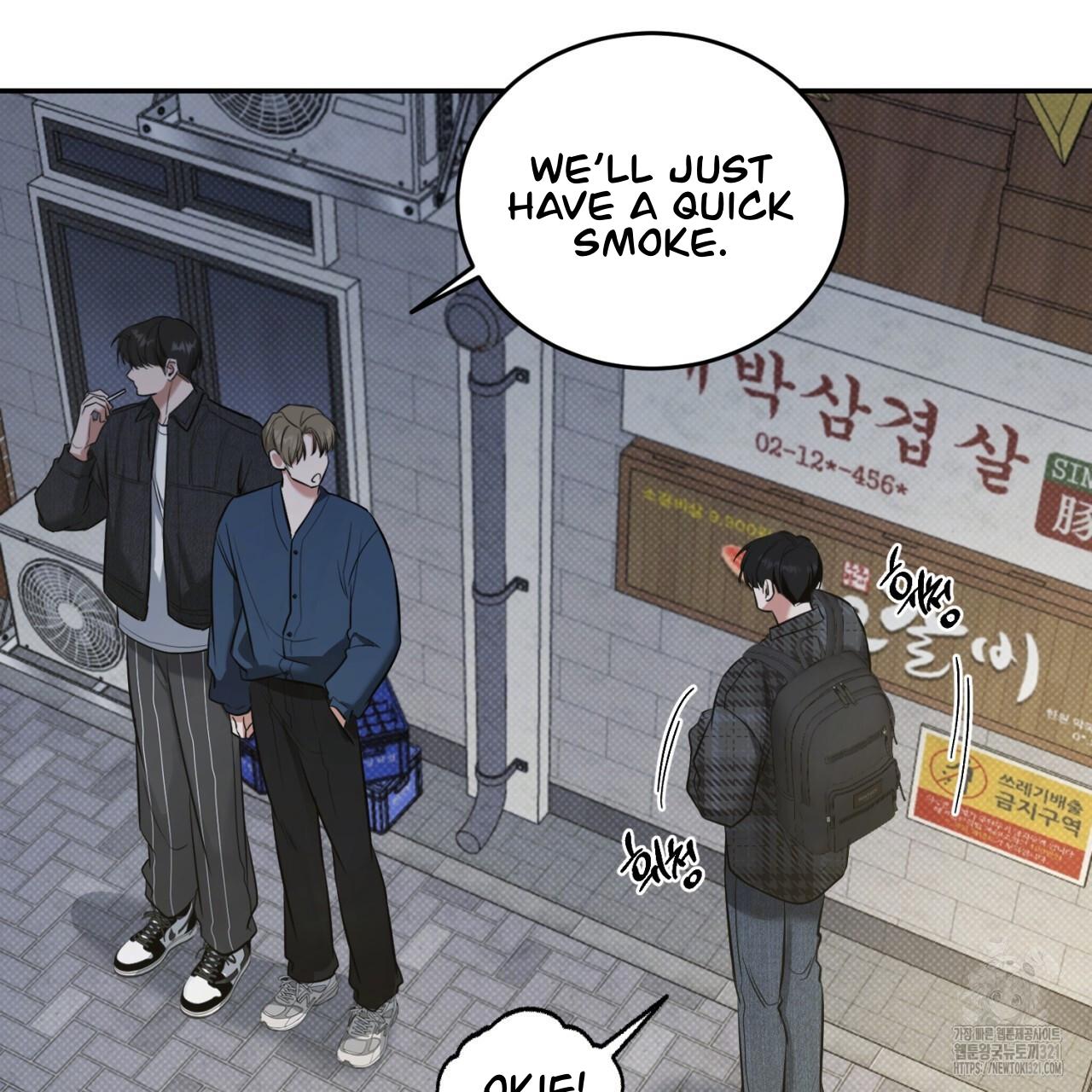 All For Me Chapter 7.1 page 130 - 