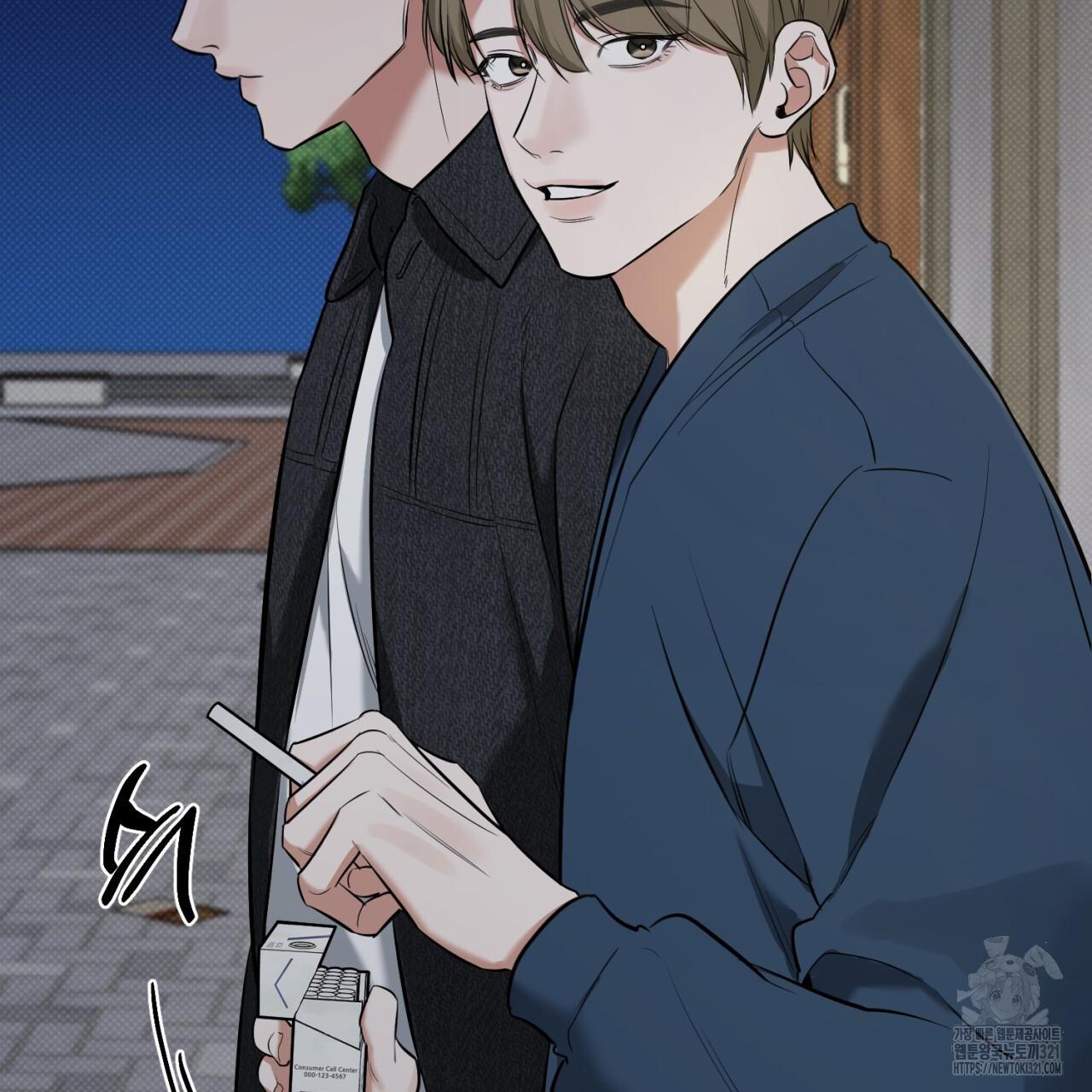 All For Me Chapter 7.1 page 135 - 