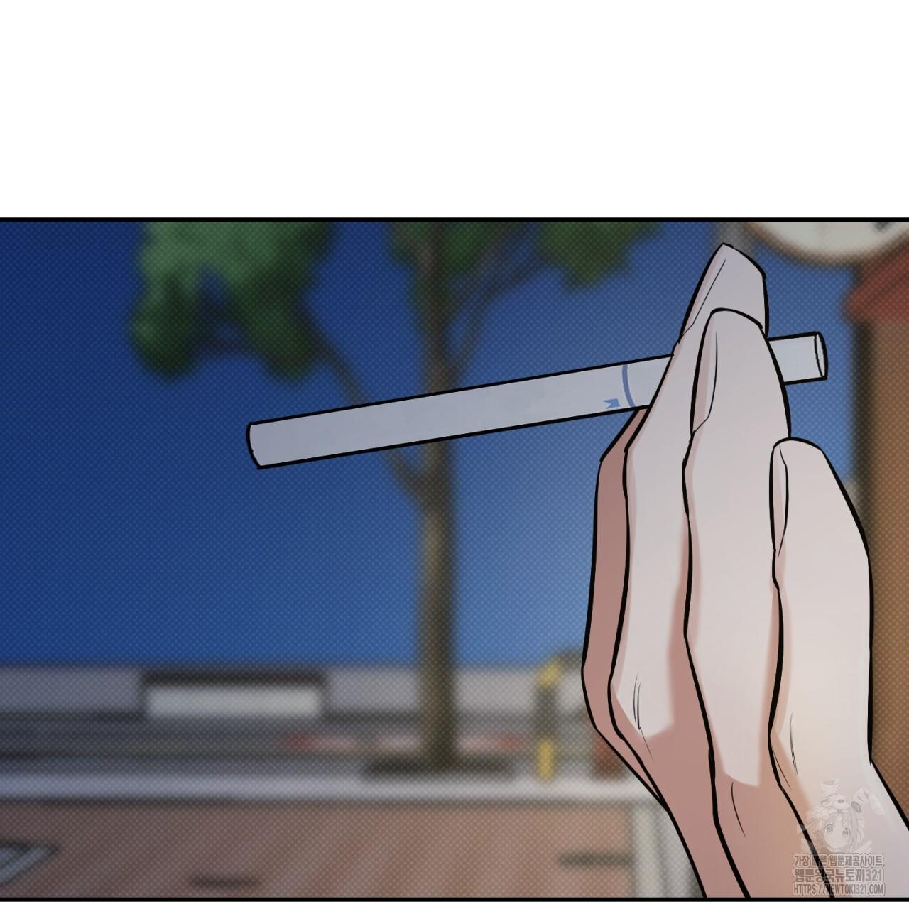 All For Me Chapter 7.1 page 137 - 