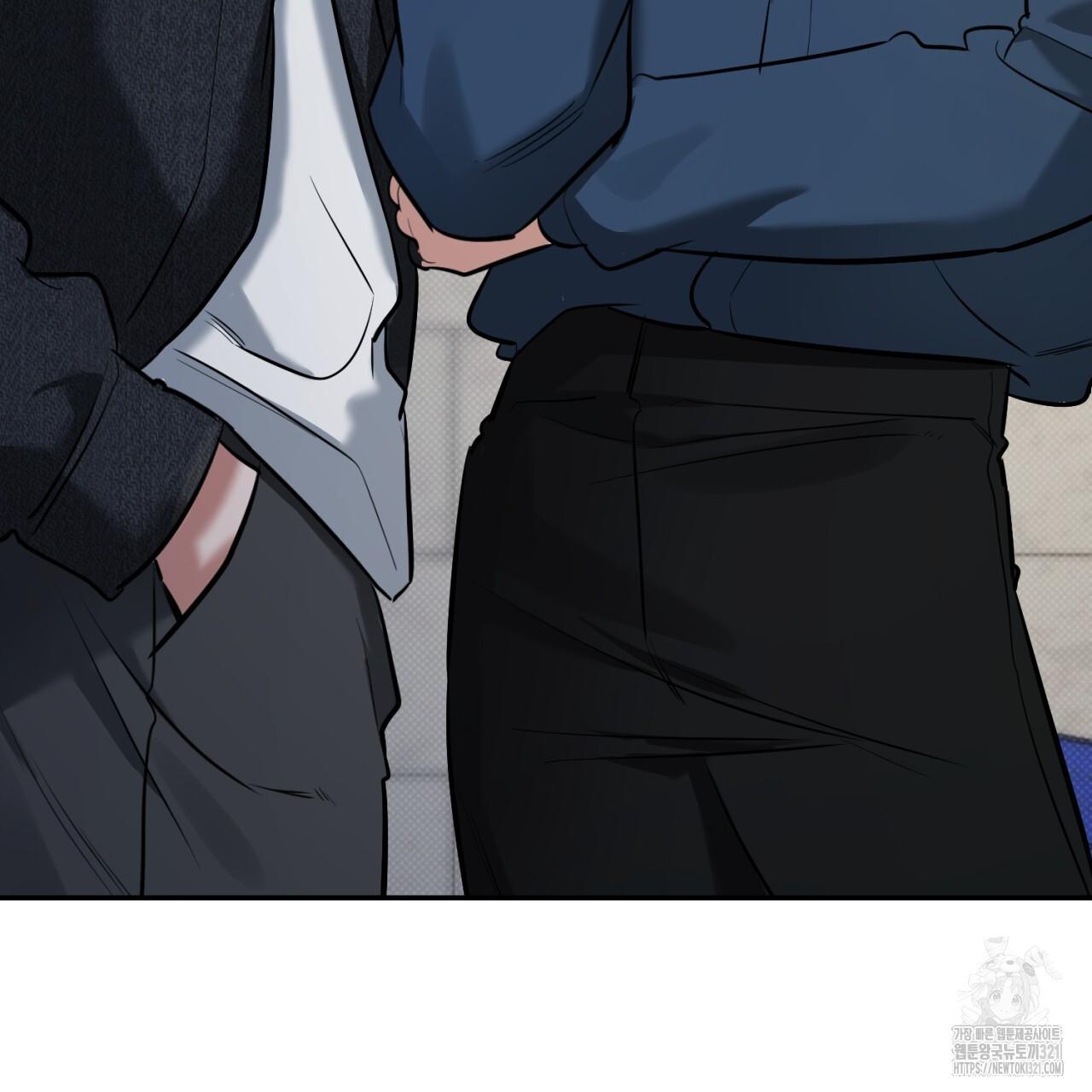 All For Me Chapter 7.1 page 140 - 