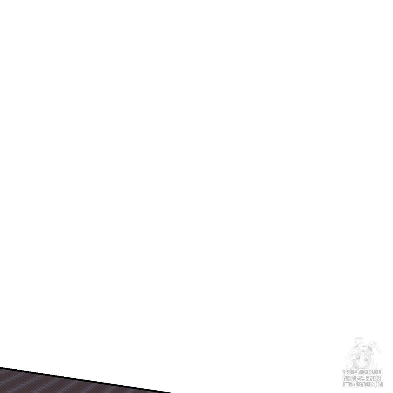 All For Me Chapter 7.1 page 141 - 
