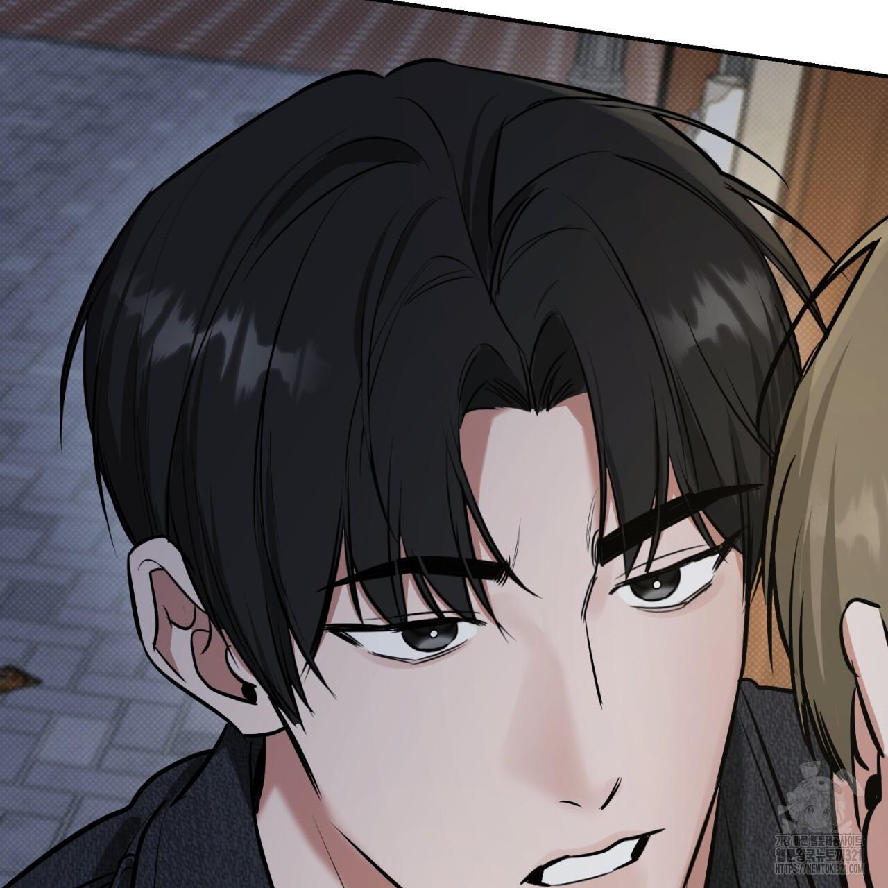 All For Me Chapter 7.1 page 142 - 