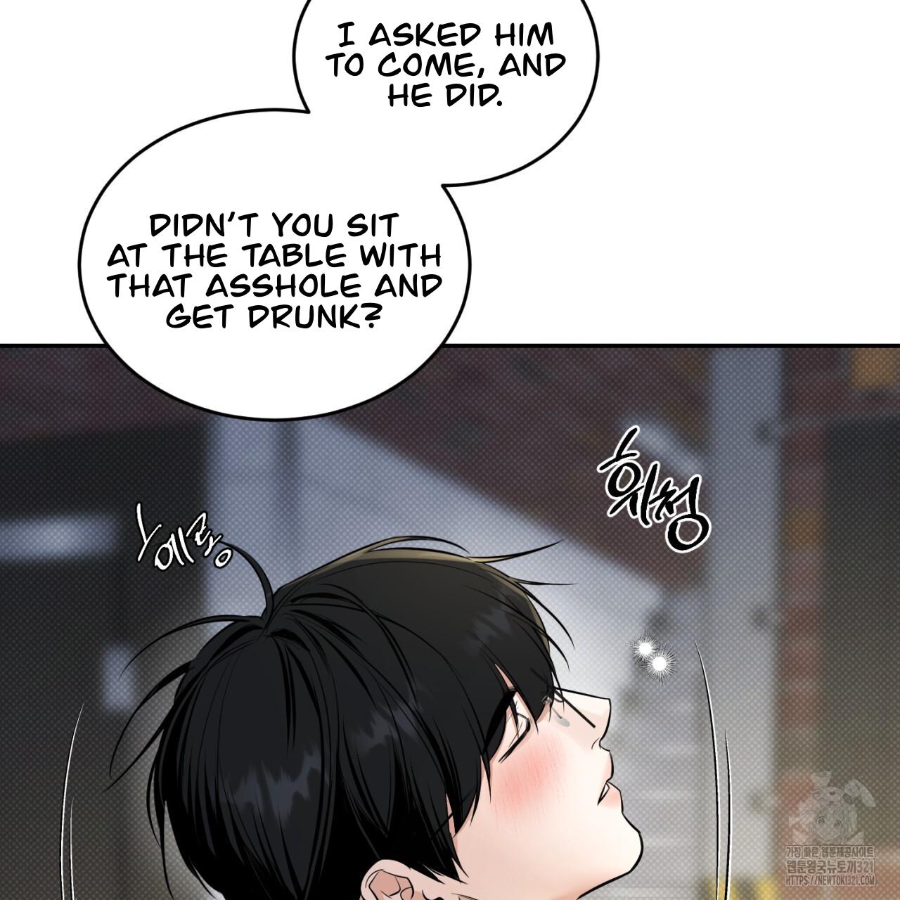 All For Me Chapter 7.1 page 149 - 