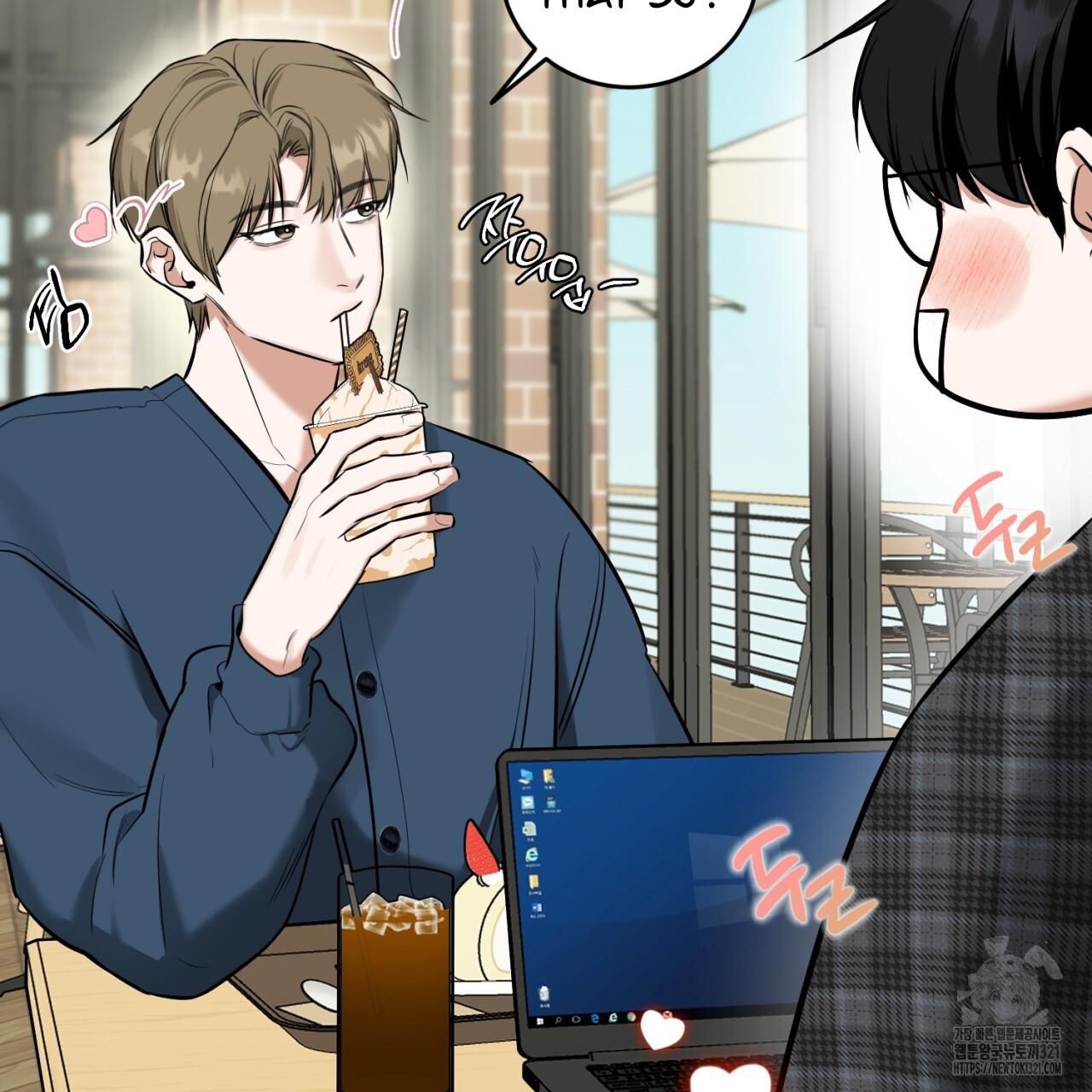 All For Me Chapter 7.1 page 16 - 