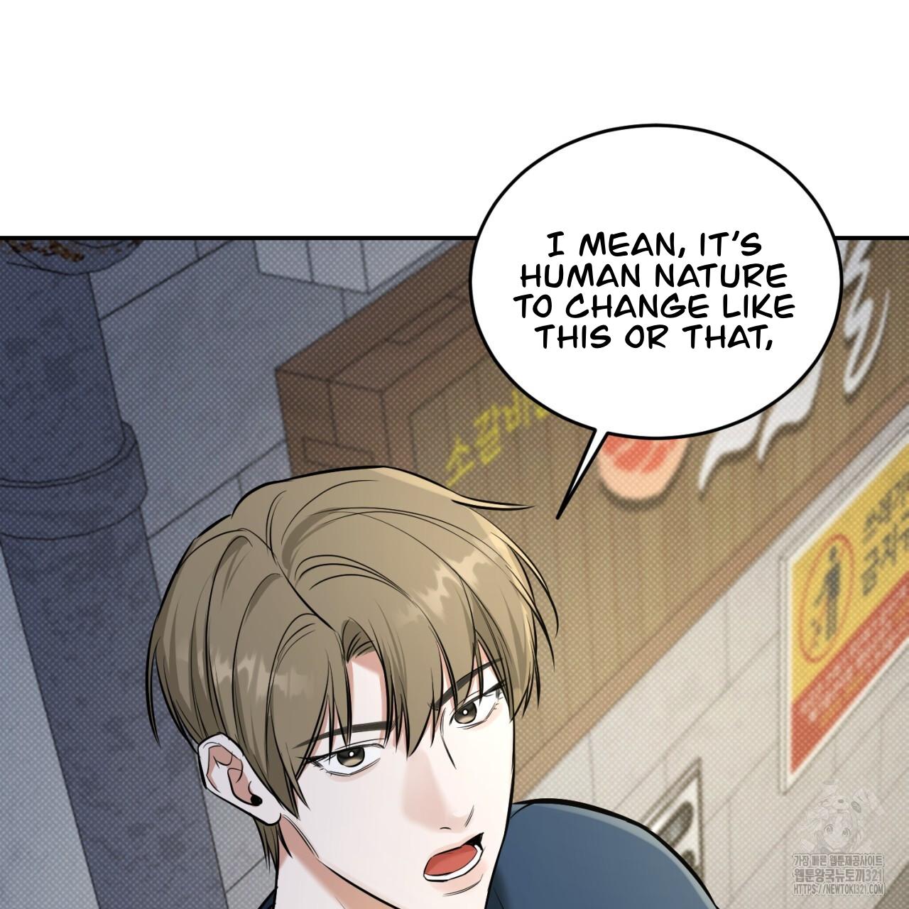 All For Me Chapter 7.1 page 153 - 