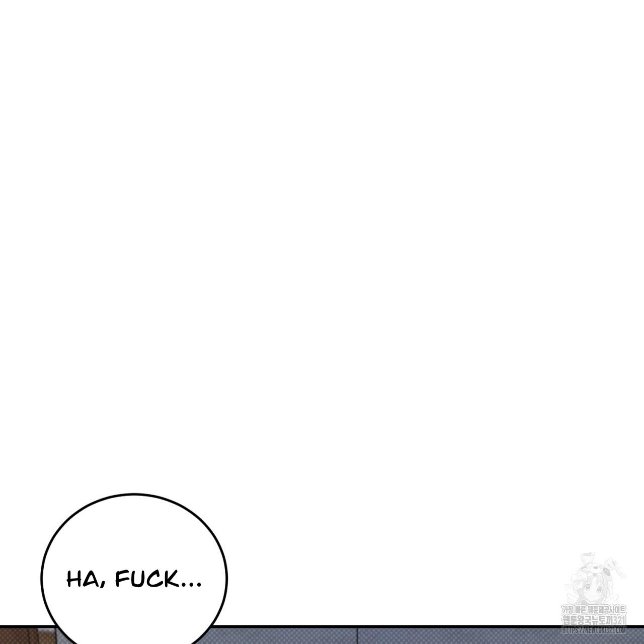 All For Me Chapter 7.1 page 155 - 