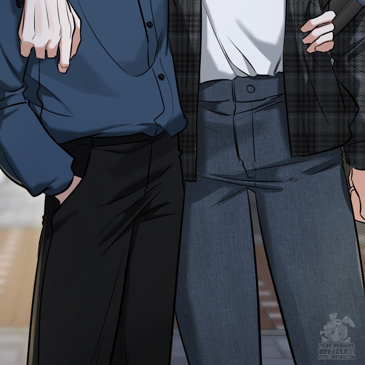All For Me Chapter 7.1 page 163 - 
