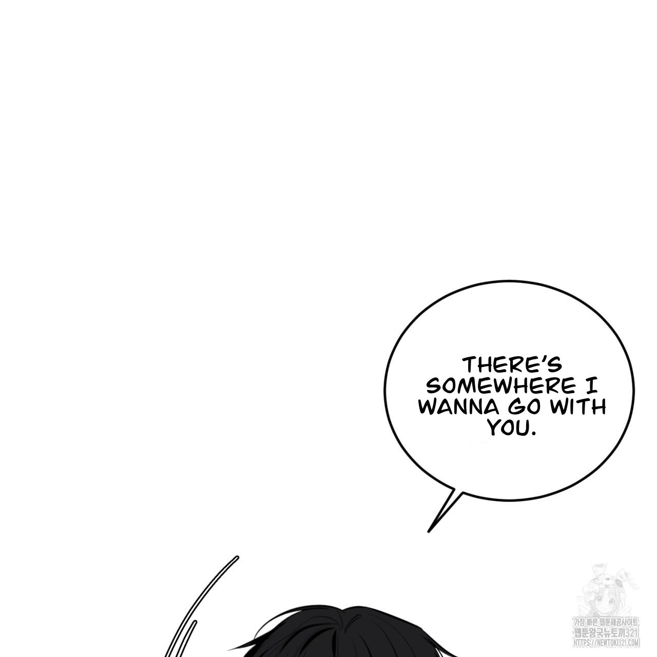 All For Me Chapter 7.1 page 19 - 