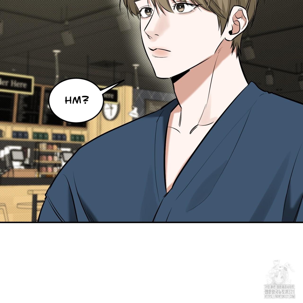 All For Me Chapter 7.1 page 22 - 