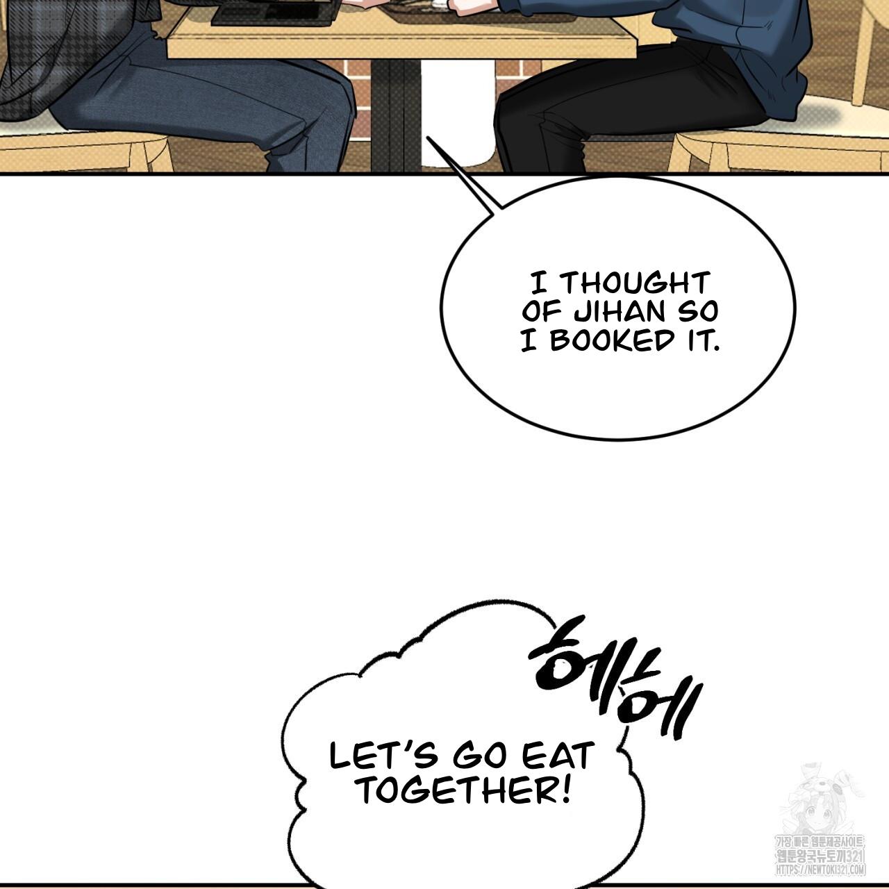 All For Me Chapter 7.1 page 27 - 