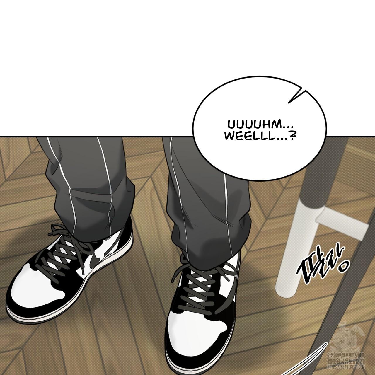 All For Me Chapter 7.1 page 33 - 