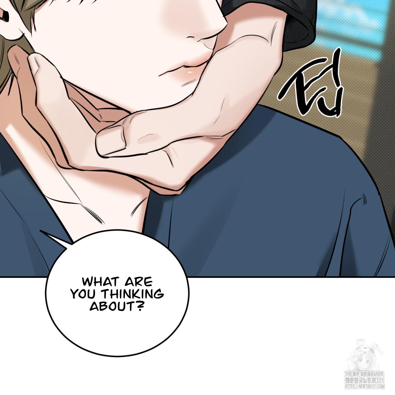 All For Me Chapter 7.1 page 39 - 