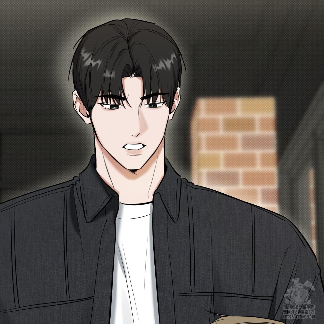 All For Me Chapter 7.1 page 45 - 