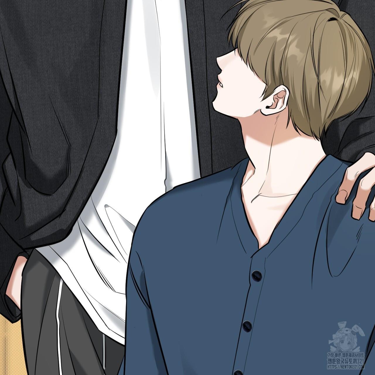 All For Me Chapter 7.1 page 46 - 