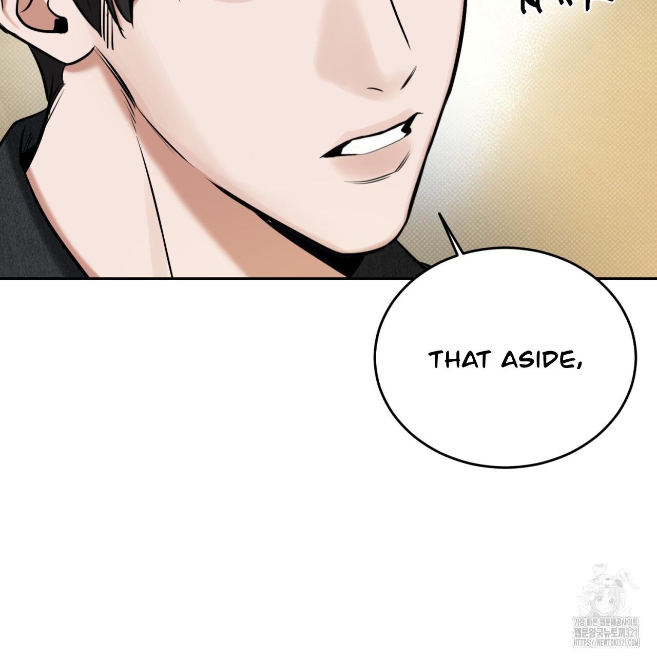 All For Me Chapter 7.1 page 51 - 