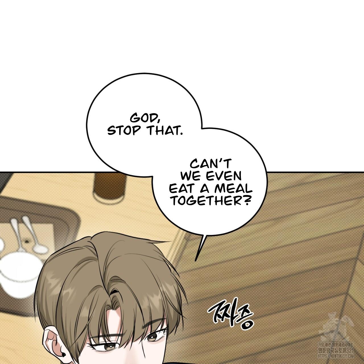 All For Me Chapter 7.1 page 64 - 
