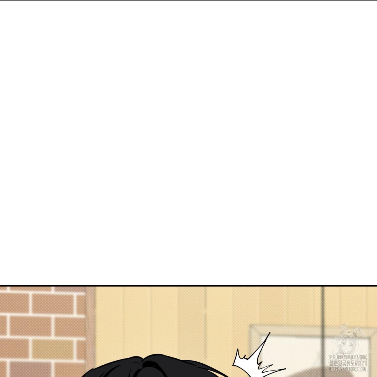 All For Me Chapter 7.1 page 68 - 