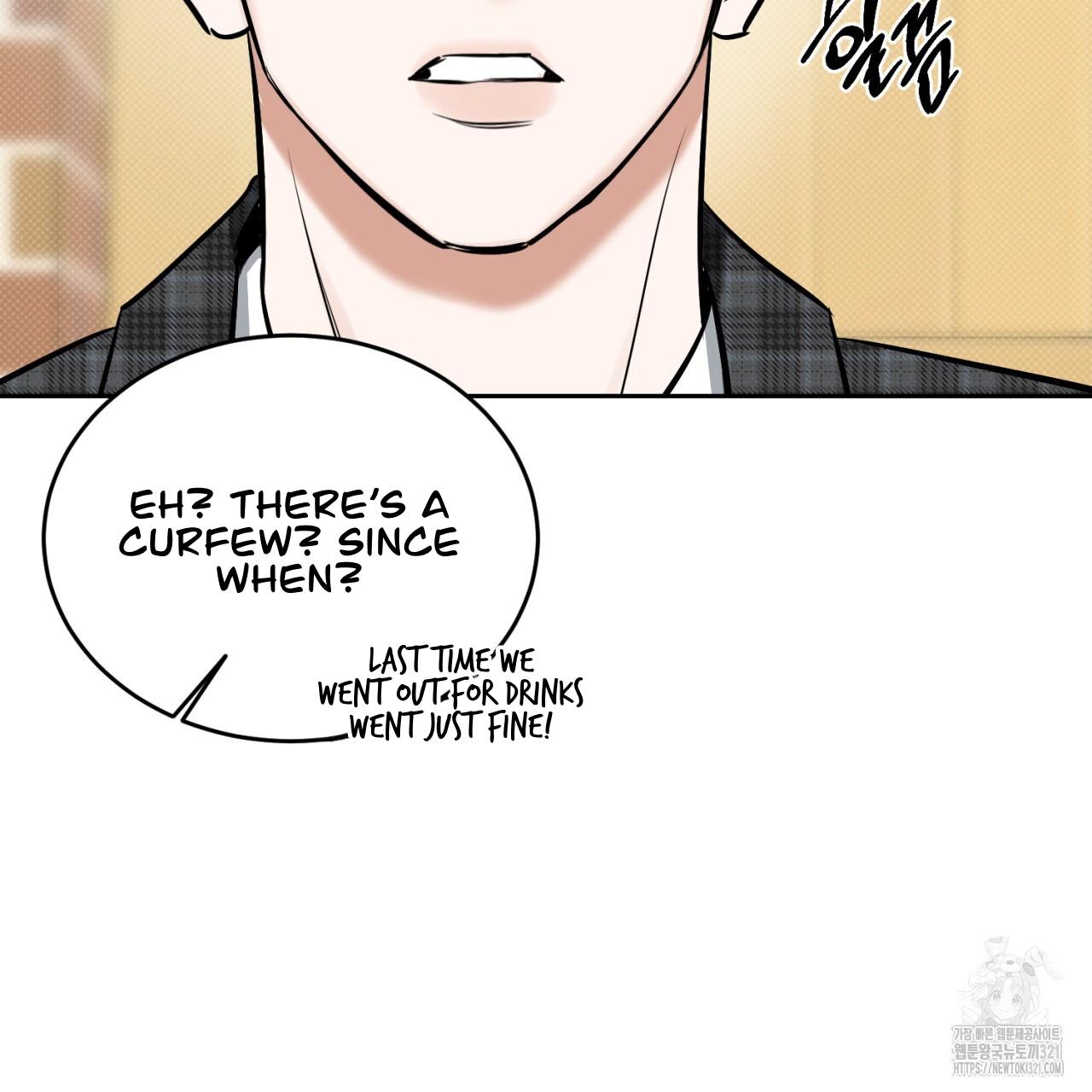 All For Me Chapter 7.1 page 71 - 