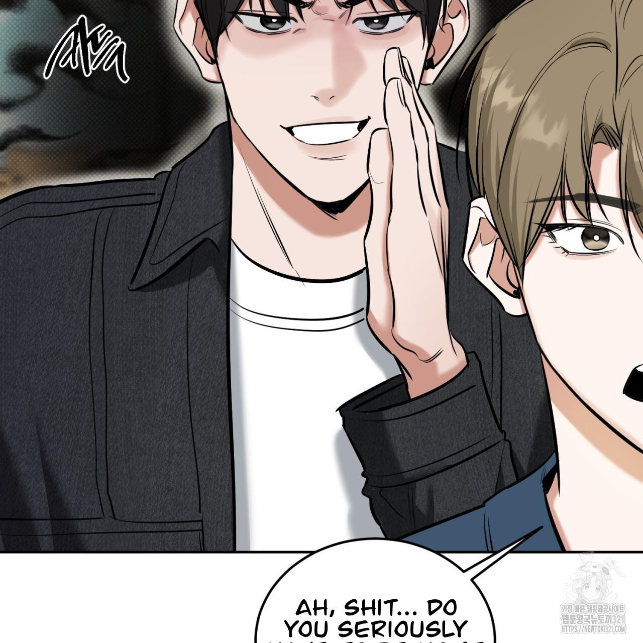 All For Me Chapter 7.1 page 73 - 