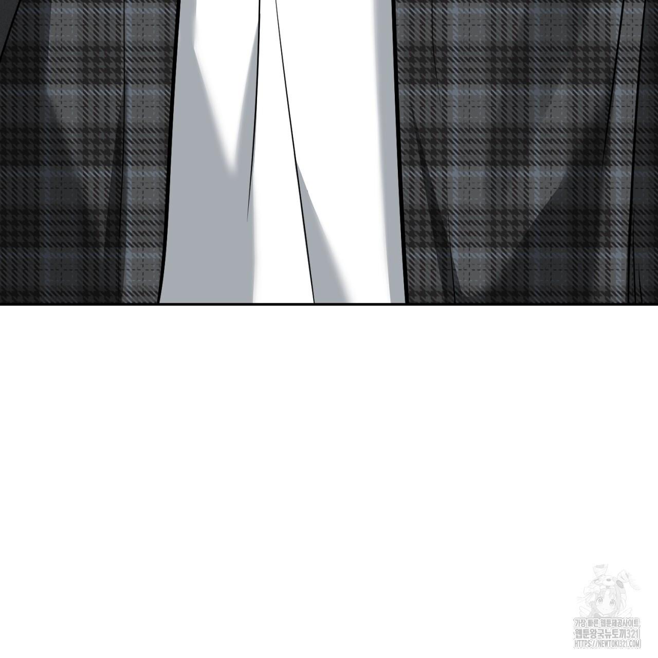 All For Me Chapter 7.1 page 80 - 