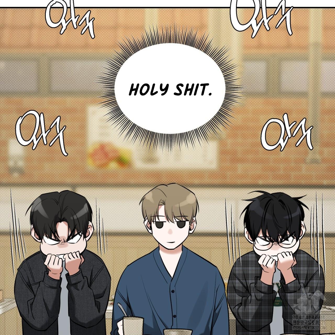 All For Me Chapter 7.1 page 84 - 