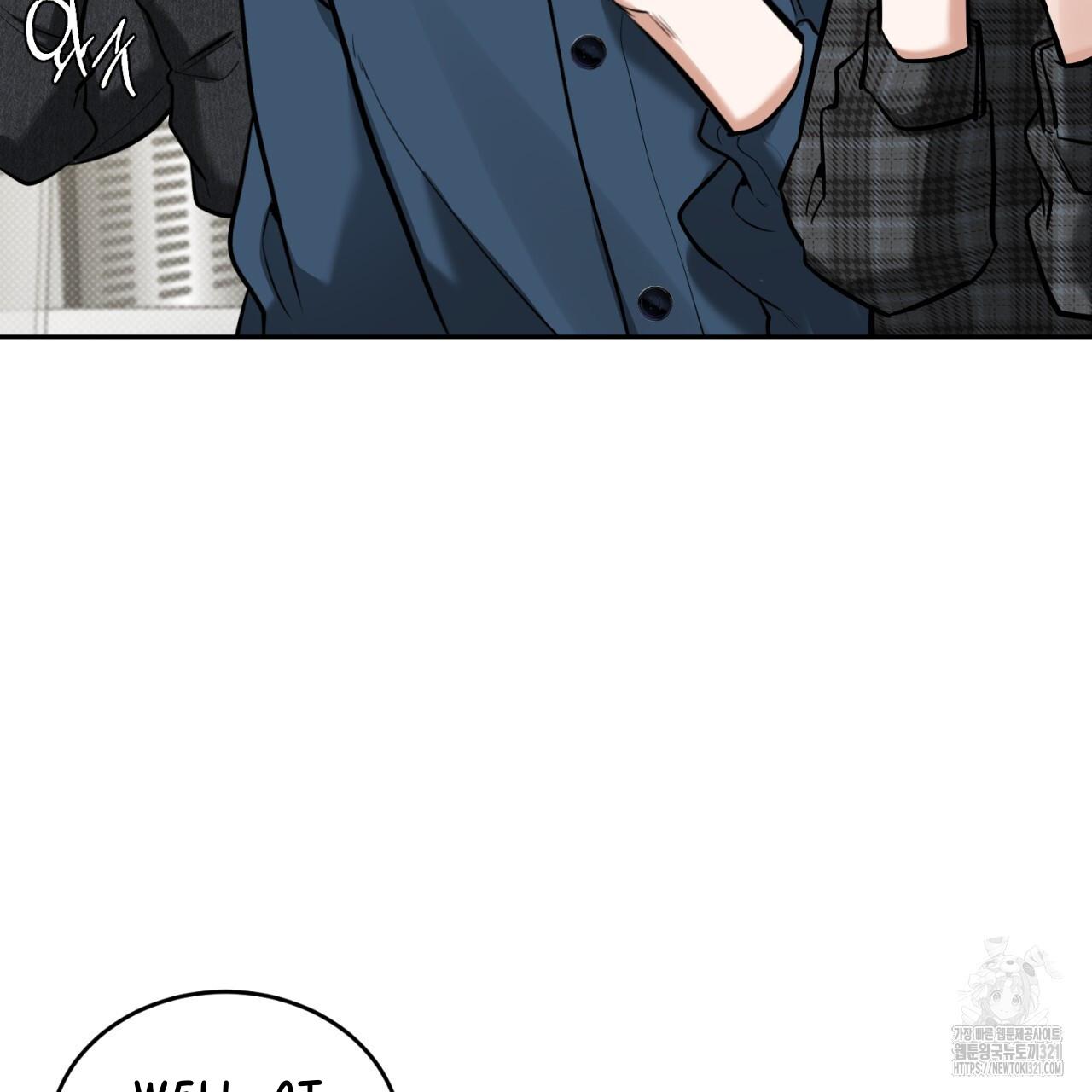 All For Me Chapter 7.1 page 87 - 
