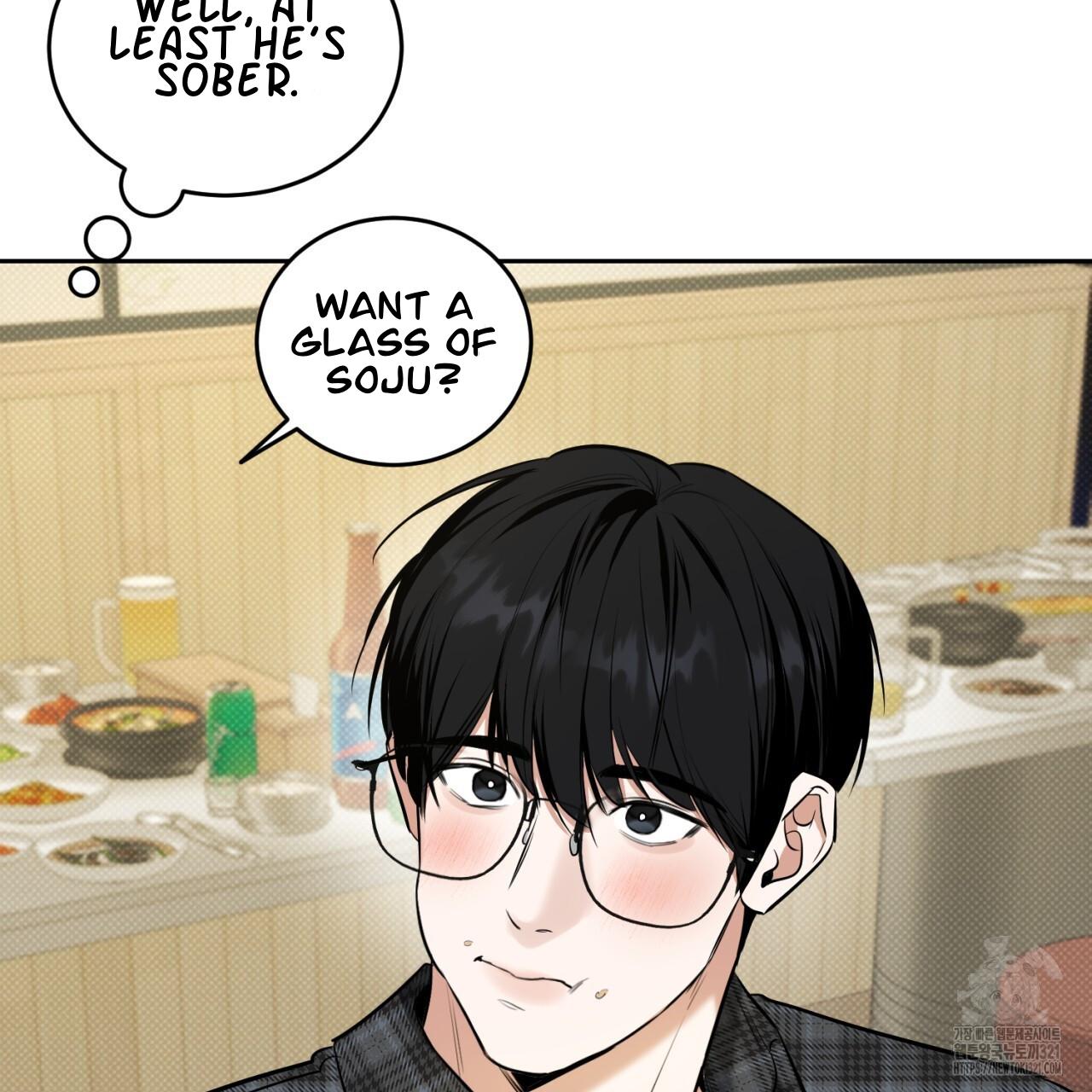 All For Me Chapter 7.1 page 88 - 