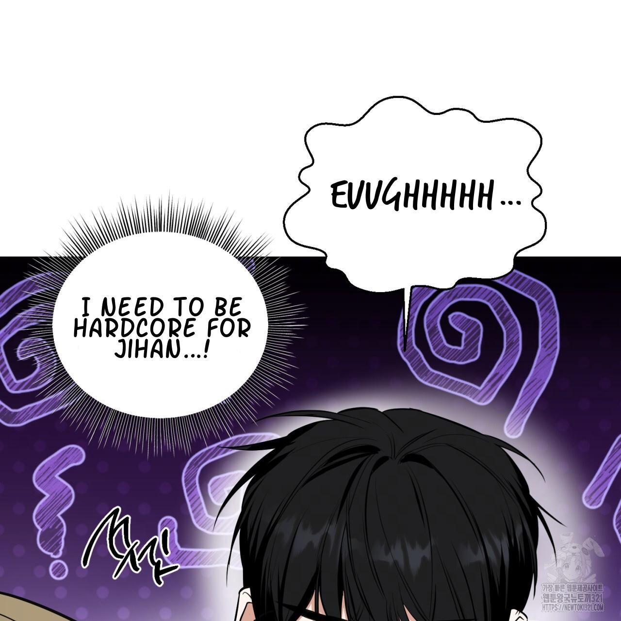 All For Me Chapter 7.1 page 94 - 