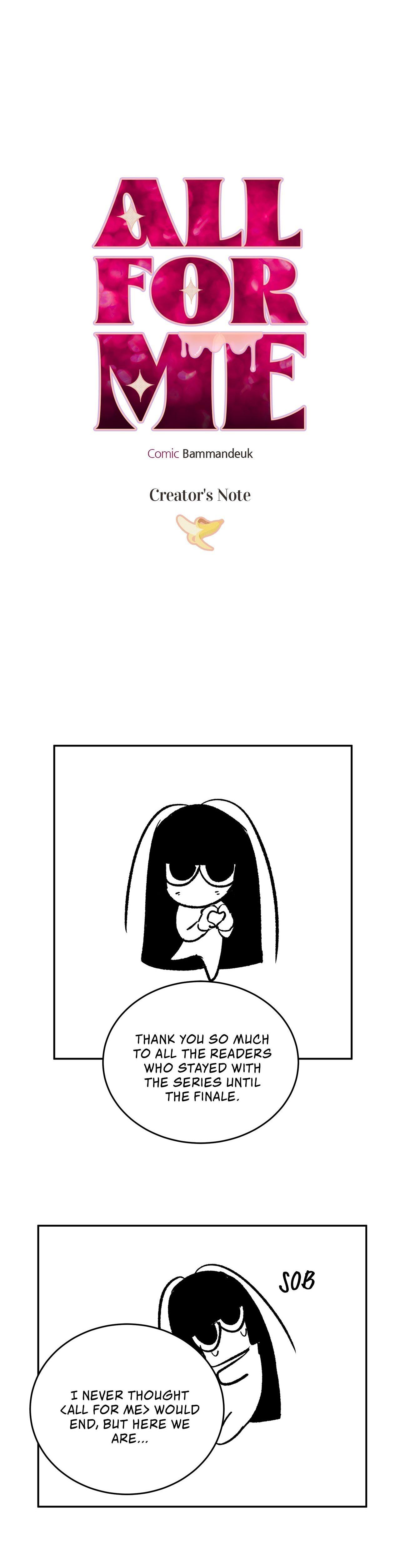 All For Me Chapter 70.5 page 2 - 