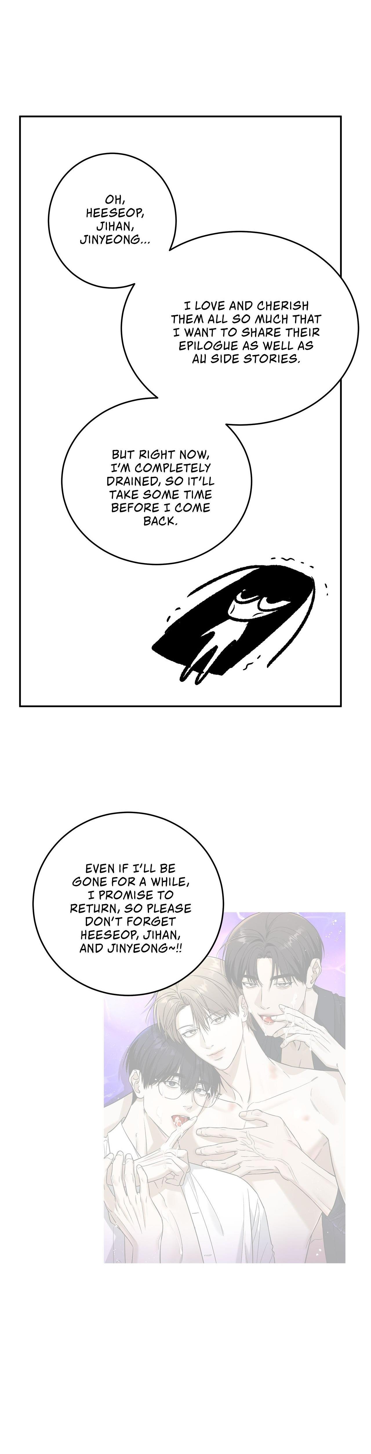 All For Me Chapter 70.5 page 4 - 