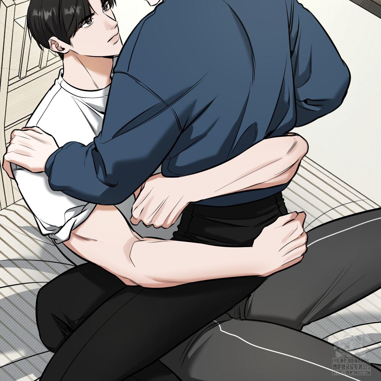 All For Me Chapter 8.1 page 102 - 