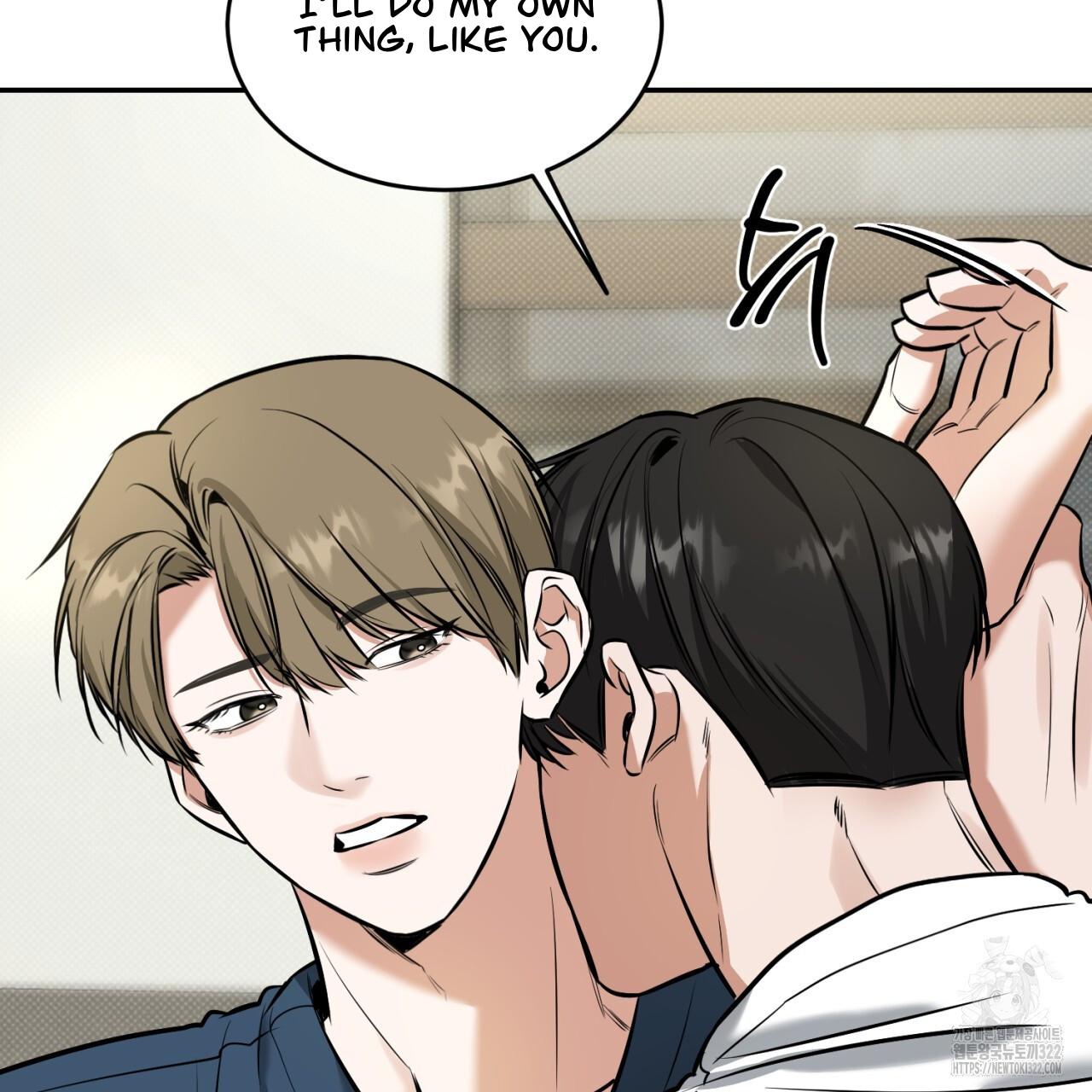 All For Me Chapter 8.1 page 107 - 