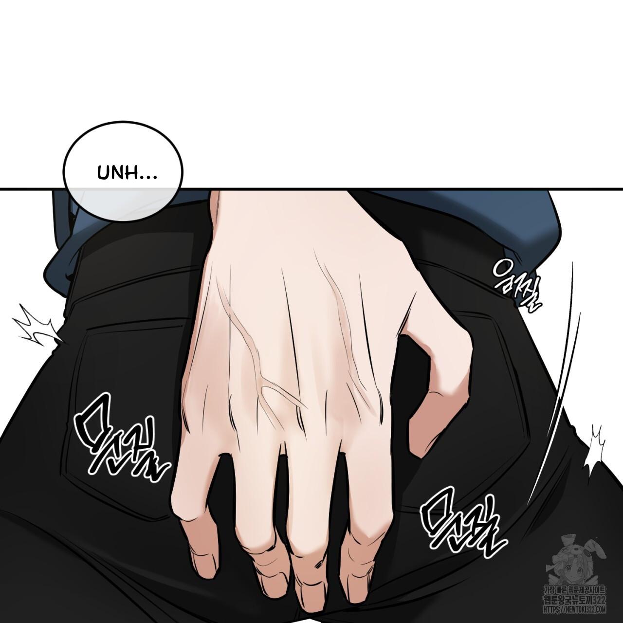 All For Me Chapter 8.1 page 109 - 
