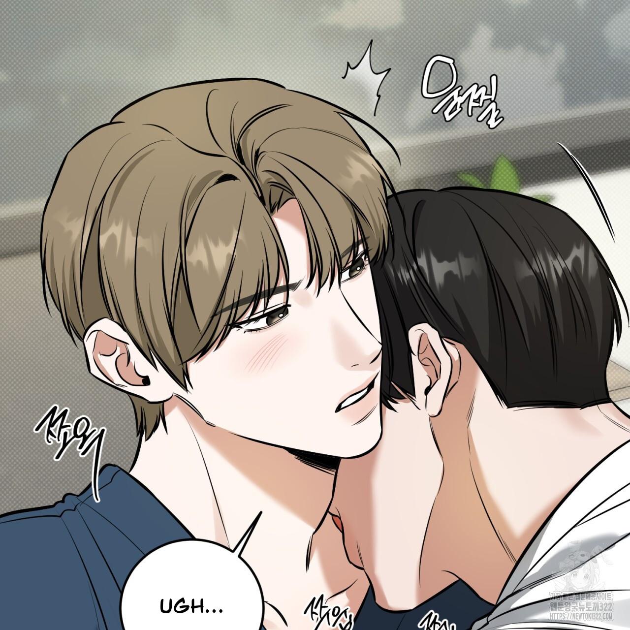 All For Me Chapter 8.1 page 111 - 