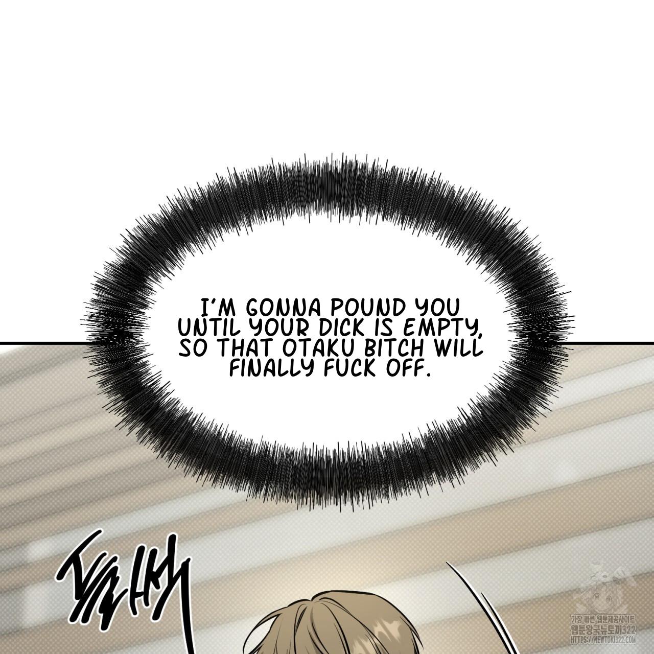 All For Me Chapter 8.1 page 118 - 
