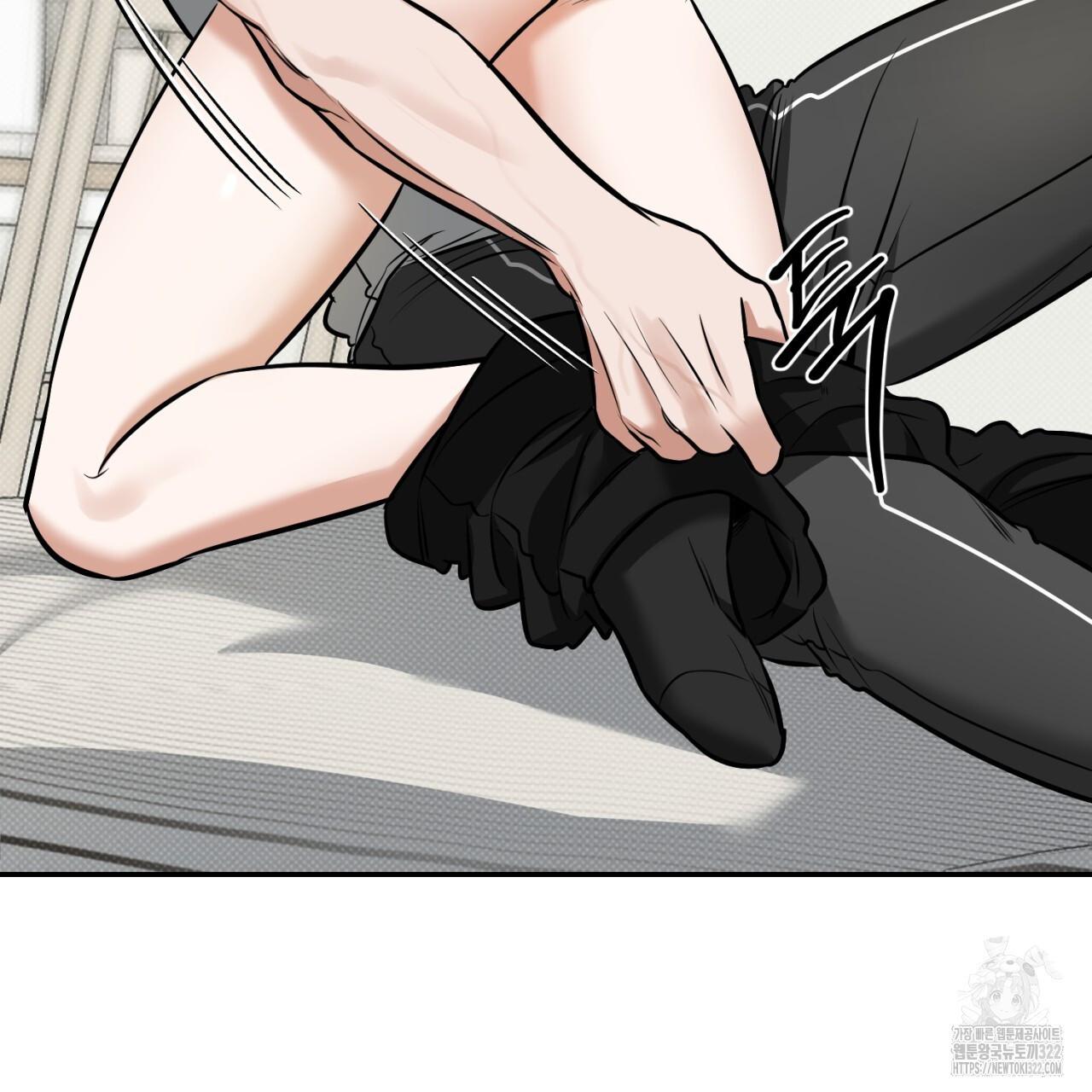 All For Me Chapter 8.1 page 120 - 