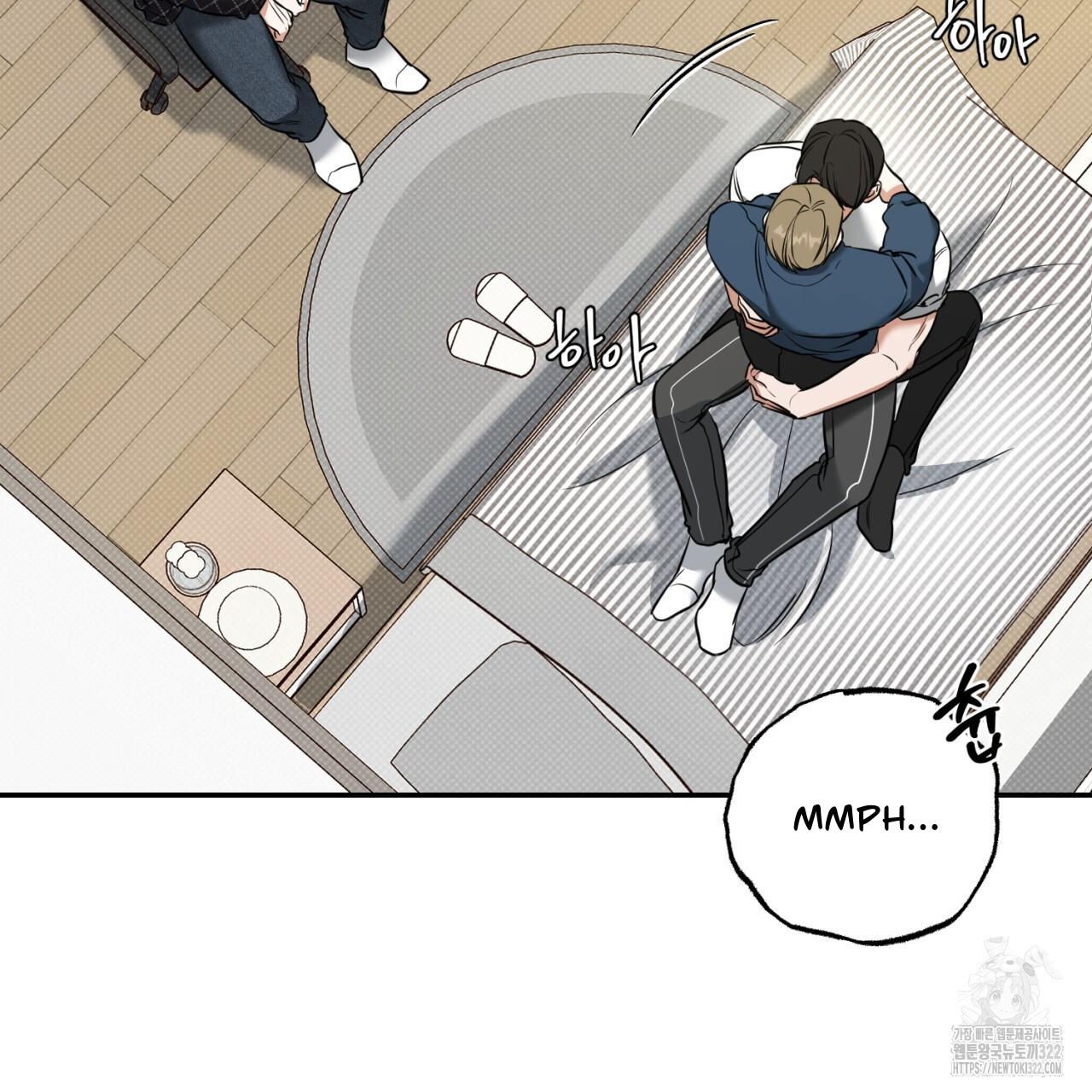All For Me Chapter 8.1 page 13 - 